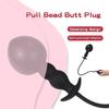Expandable Butt Plug Silicone Inflatable Anal Beads