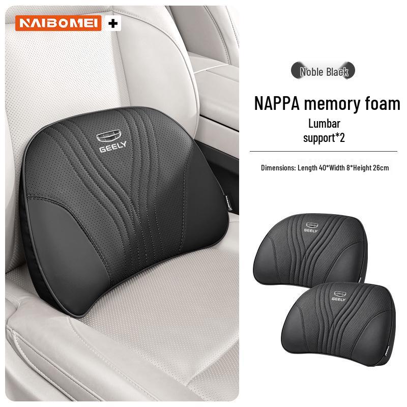 Neck & Lumbar Support Headrest for Geely Xingyue, Binyue, Emgrand, Borui, Geometry, and ICON Series Car Seats