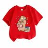 Kids Boys Girls 100% Cotton Crew Neck Short Sleeve T-Shirt, Cute Capybara Reading Book Cat With Headphones Print Casual Comfy Tee For Daily School Pla