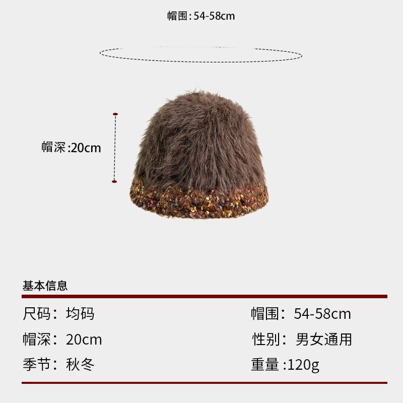 Plush Knitted Bucket Hat Women's Autumn and Winter Color Matching Versatile Face Covering Bucket Hat Thermal Ear Protective Wool Hat
