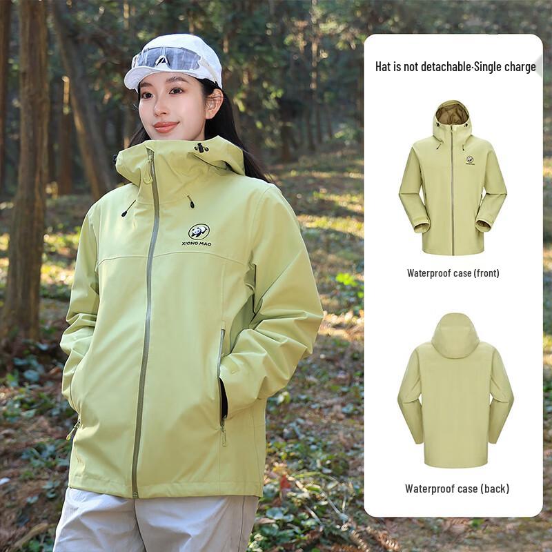 CAMEL Panda Outdoor Waterproof Windbreaker Jacket