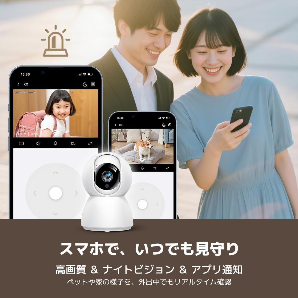 Pet iPhone Compatible Auto 8MP 4K Night Indoor Security Surveillance Network Camera Camera, [AI Tracking, Resolution, Vision] Camera, Camera, (Ivory)