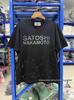 Satoshi Nakamoto Splatter Destroyed Short Sleeve T-shirt