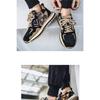 Men's Ethnic Pattern Retro Chunky Sneakers Casual Lace Up Outdoor Walking Shoes