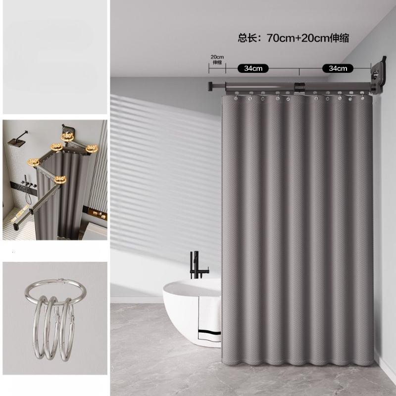 Z-shape Folding Invisible Bathroom No Punching Toilet Bathing Waterproof Partition Dry and Wet Separation Shower Curtain
