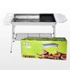 Large Stainless Steel Portable BBQ Grill: Outdoor Folding Barbecue Stove for Camping and Home.