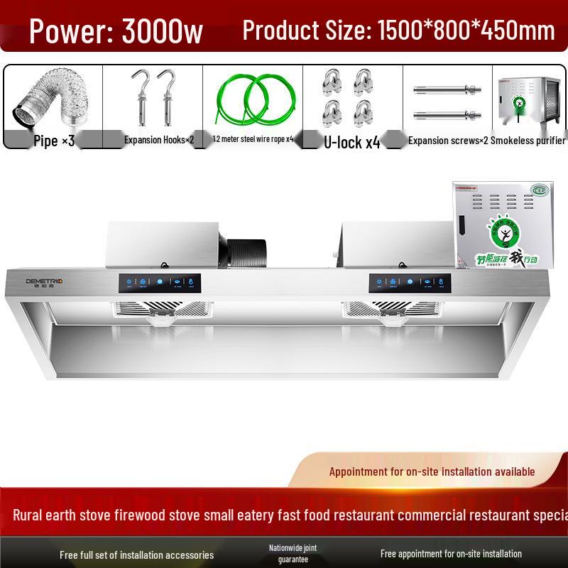 Commercial High-Suction Stainless Steel Range Hood for Restaurants with Wood-Fired Stove Purification