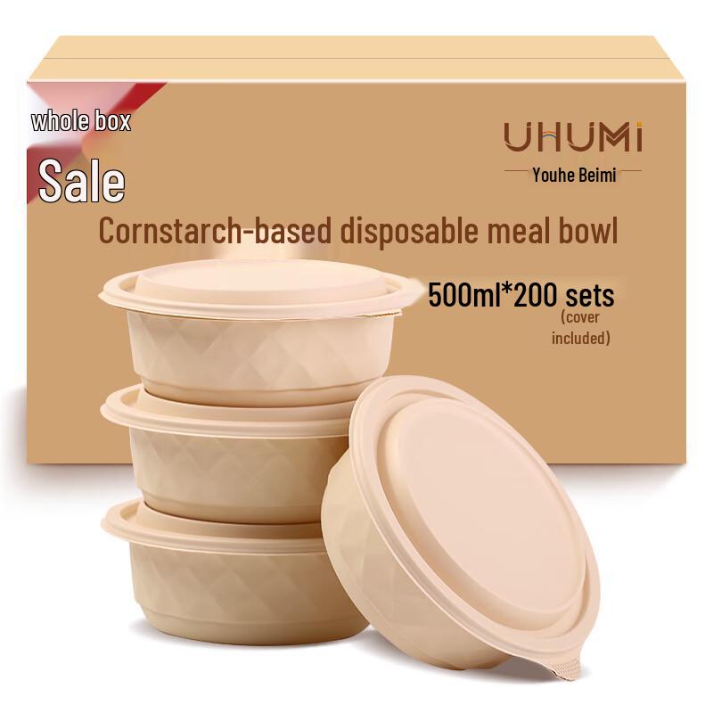 

Одноразовые миски Yoho Yomi из кукурузного крахмала с крышками