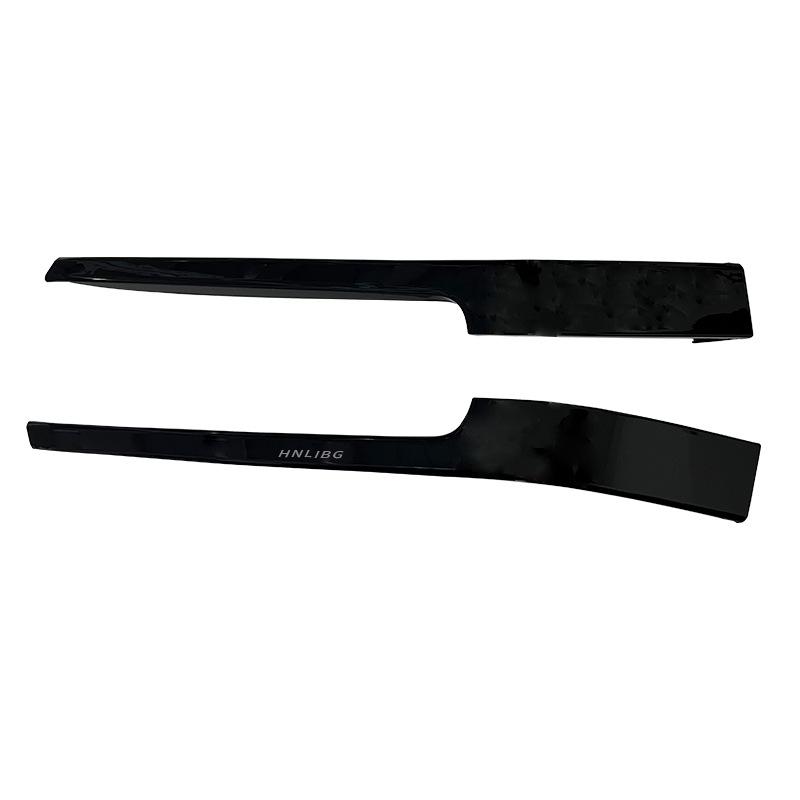 Fits Land Rover Range Rover Executive 2013 Rear Bumper Trim: LR037929, LR076518, LR037928