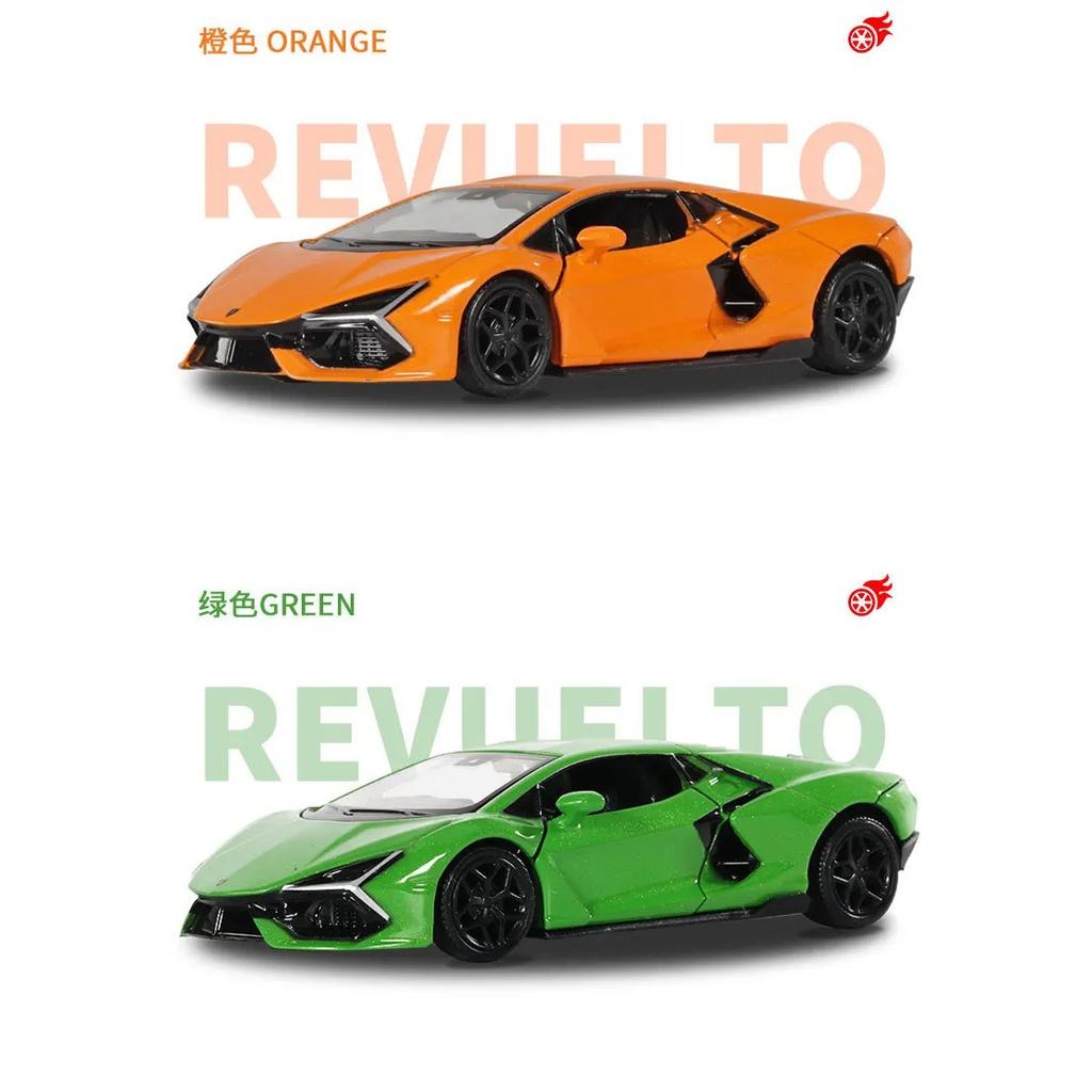 1/36 Lamborghini Revuelto Alloy Car Diecasts & Toy Vehicles Car Model Miniature Scale Model Car Toys for Children