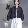2025 Spring Women's Jacquard Embroidered Short Jacket: New Chinese National Style