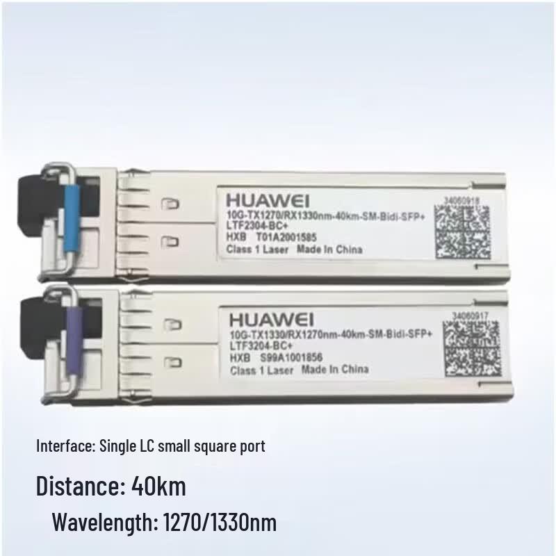 Huawei 10G SFP+ BIDI 40km Optical Module Pair