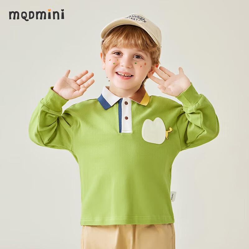 MQDMINI Boys Geometric Color Block Long-Sleeve Polo T-Shirt 130cm