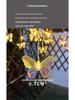 Butterfly Icicle Solar String Lights for Garden, Patio, and Landscape Decor