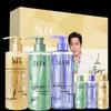 SLEK Shimmering Gold Gift Set