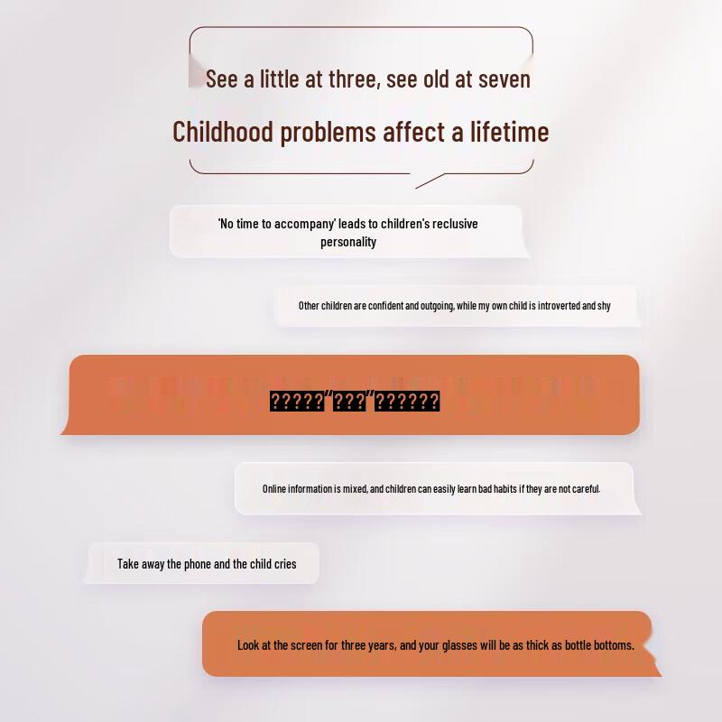 Xiaodu Smart Display X8 Pro - 8-inch HD (CN version)