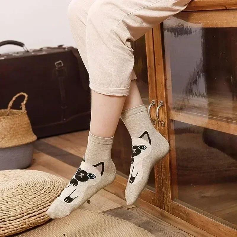 5Pairs Set 3D Cartoon Lovely Cat Puppy Dog Soft Pure Cotton Anklet Socks Harajuku Kawaii Versatile Breathable Casual Short Socks
