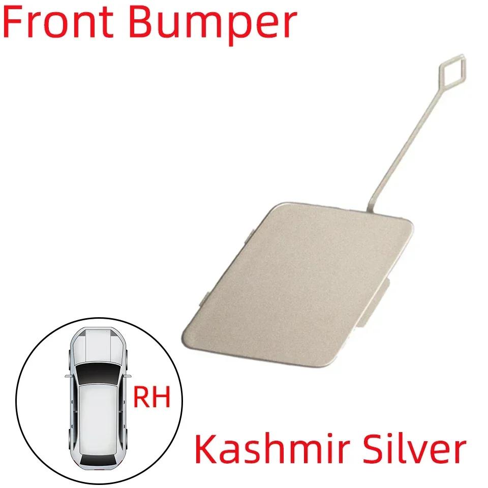 Front Bumper Tow Hook Cover Cap For Bmw 5 F10 Lci Base Model 2014 2015 2016 51117332682 Towing Hauling Trailer Lid Trim