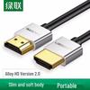 Accessori per audio e video – Cavi HDMI e adattatori