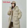YAYA Women's Hooded Loose Fit Duck Down Jacket