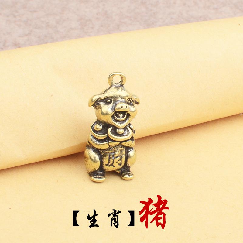 3D Zodiac Animals Pendant: Pure Brass & Copper Car Keychain Accessory