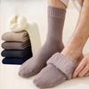 Woolen Socks for Men and Women In Winter, Thickened and Fleece for Warmth