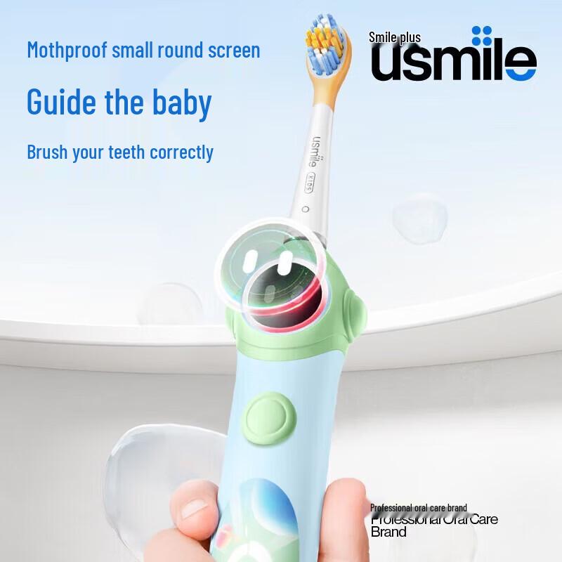usmile Q10 Pro Max Kids Sonic Electric Toothbrush CN plug (adapter included)
