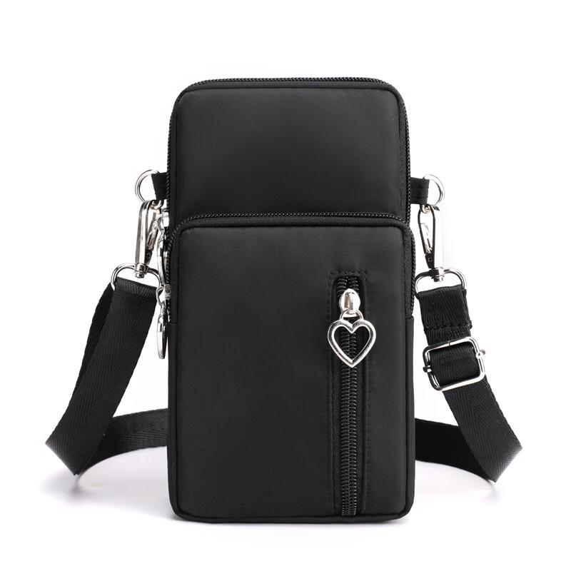 MDNG Vertical Mini Crossbody Phone Bag