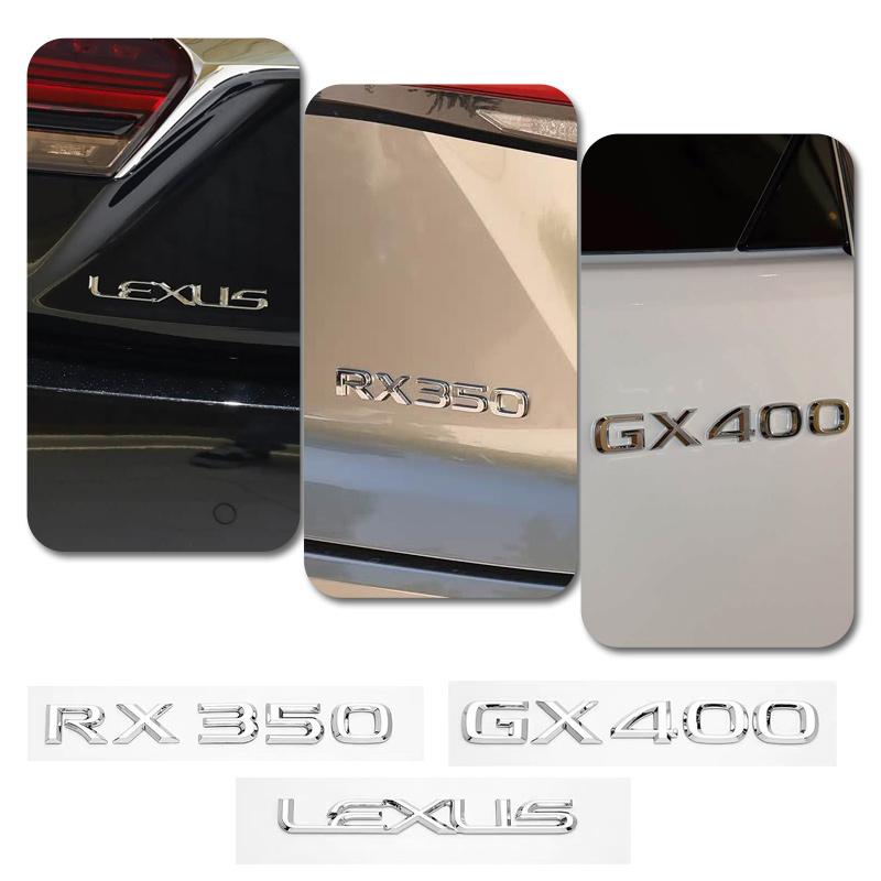 WQB1 Car trunk letter sticker Accessory For Lexus IS250 ES200 ES240 ES250 ES300 ES350 IS200 IS300 NX200t NX300 RX270 RX300 RX350