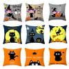 Taie d'Oreiller Décorative Pour Halloween, Chaton Mignon, Bureau, Salon, Canapé, Voiture