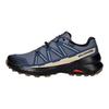 Încălțăminte unisex – Încălțăminte de trekking