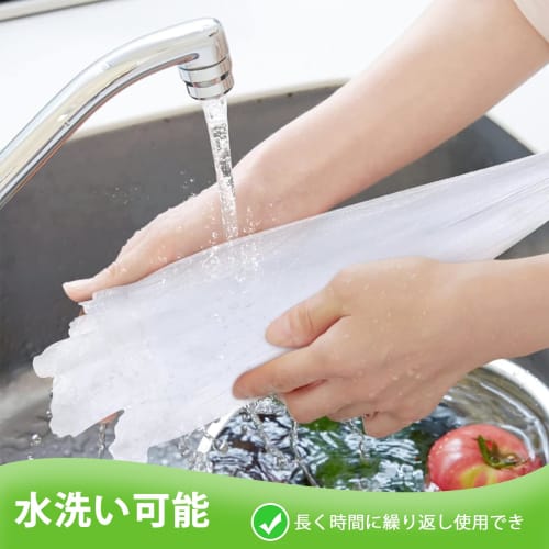 DRERIO Food Covers, 2-Pack, 32cm X 32cm, Square, Washable, Breathable, Foldable, Hanging, Suitable for Dining, Mosquito Netting, Tabletop Food Cover,