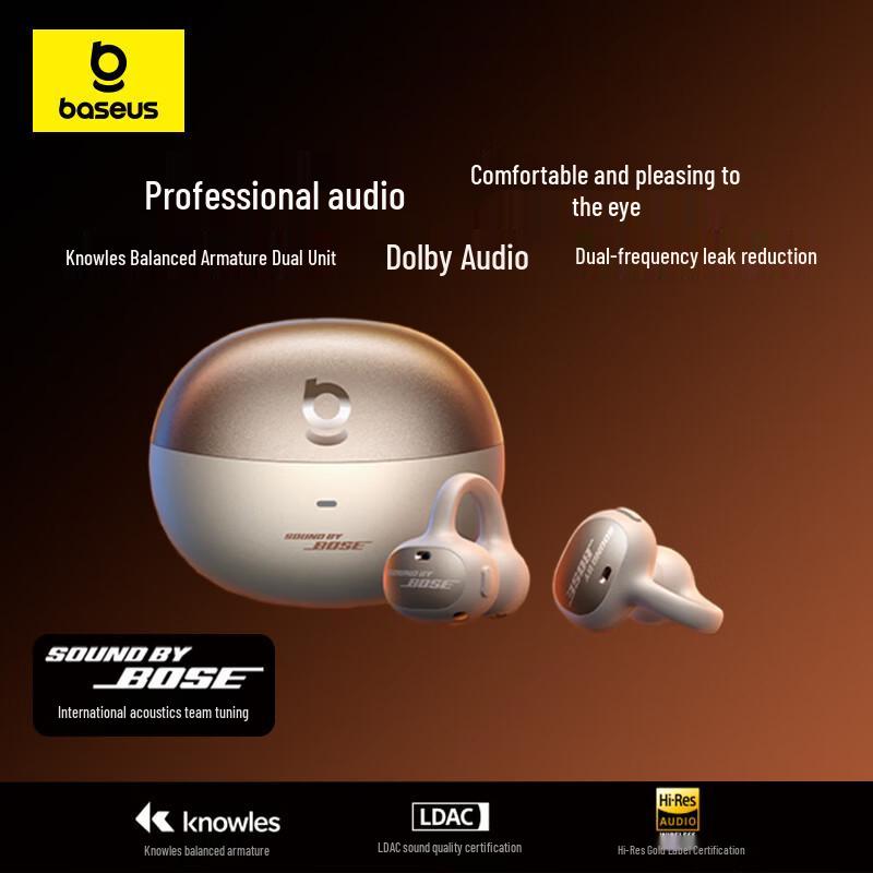 

Baseus Inspire XC1 Open-Fit Ear Clip Sport Earbuds