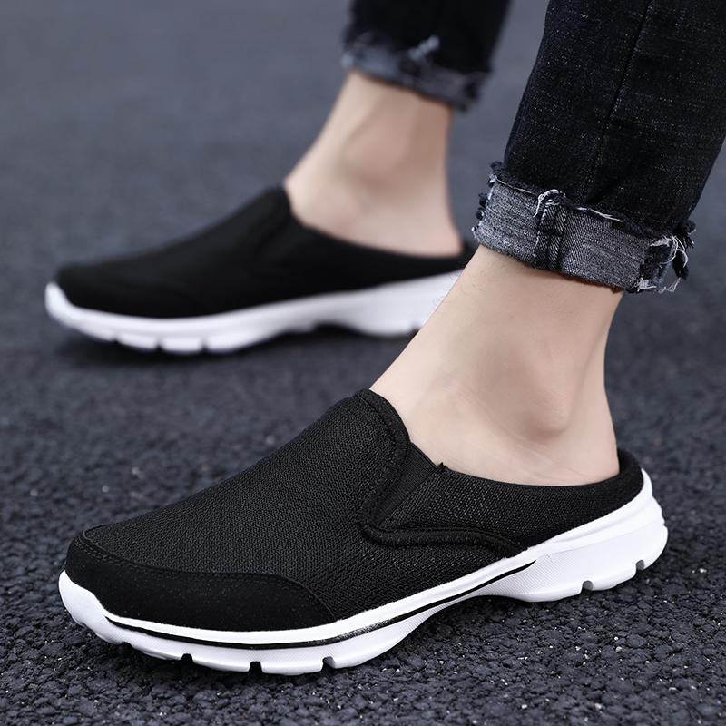 Men's Indoor Slippers Summer Breathable Semi -slippers Fashion Trend One Foot Kick Lazy People Casual Flying Men's Shoes