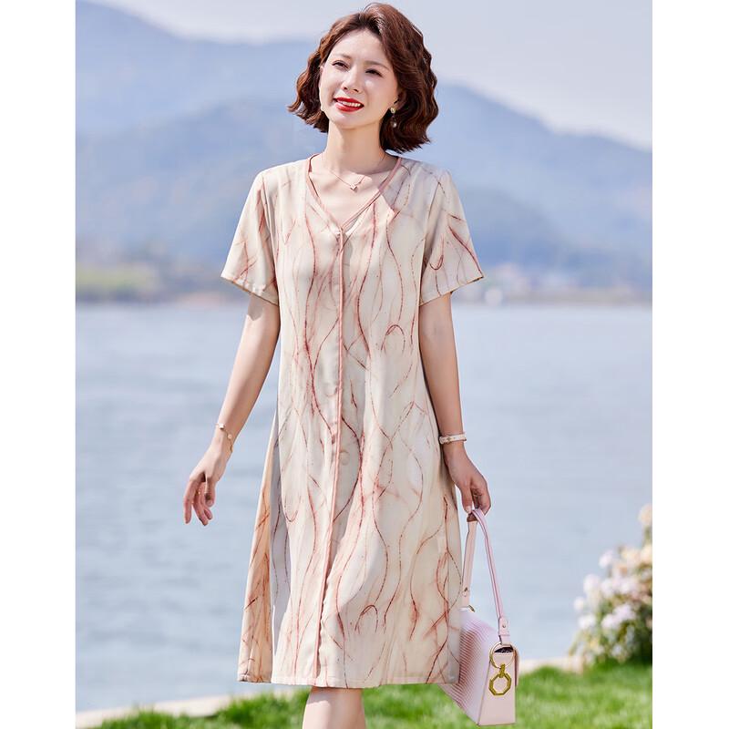 Women's Summer Chiffon V-Neck A-Line Midi Dress