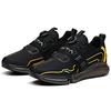 ANTA Men BOA Closure Cushioned Running Shoes Black Yellow 112015590-2