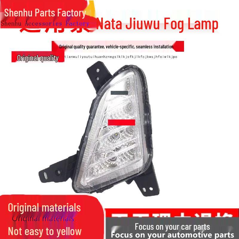 Front Fog Light Assembly for 18-19 Sonata 9: Compact Bumper Light