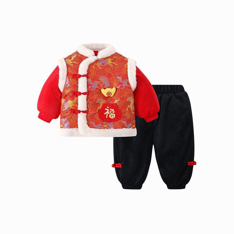 

Yiwei One-Year-Old Birthday Dress 2026 Fleece-Lined Thickened Full-Month Hundred-Day New Year Outfit Set Red One-Piece Romper 25Dk01 73 cm