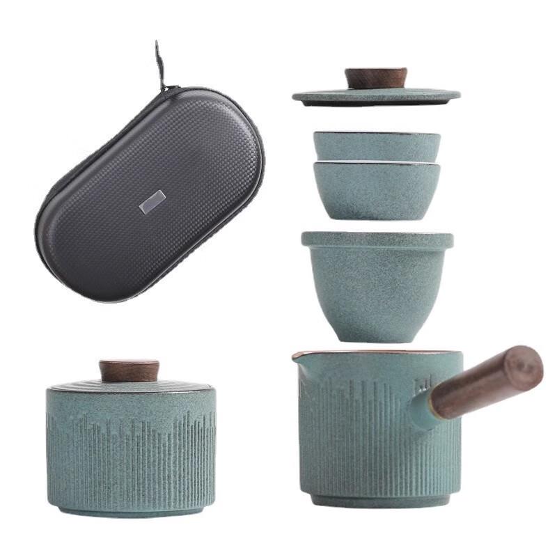 Taozhi Portable Ceramic Travel Tea Set