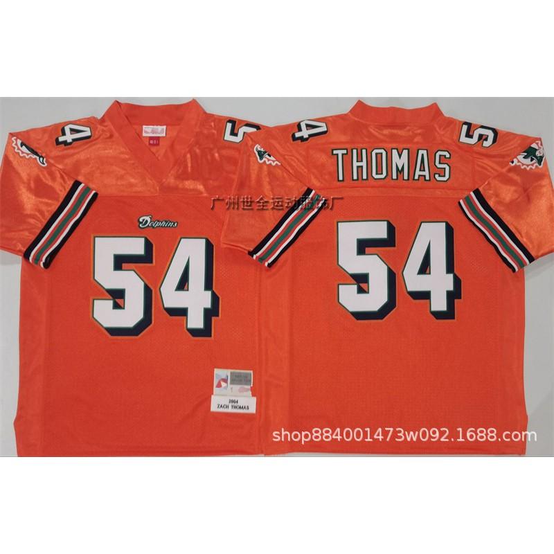 Mens Retro Miami Dolphins Hall Of Fame Football Jersey Cotton Blend Training Shirt Rugby Sports