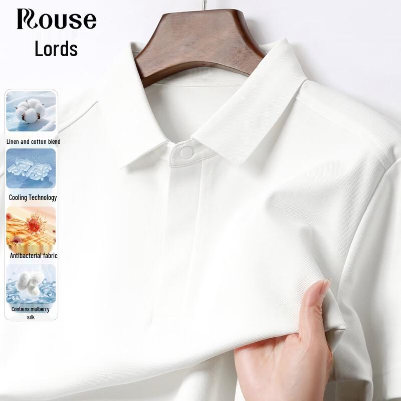 Men s Mulberry Silk Linen Cooling Polo Shirt XL/180