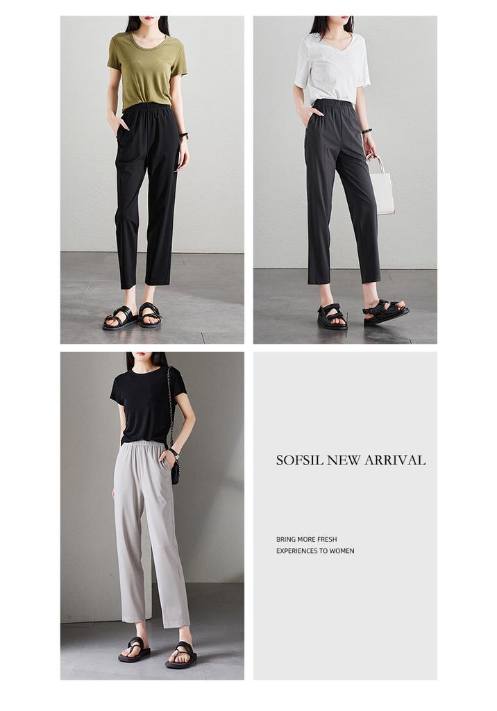 Comfortable and stretchy slim fit women's 2025 summer loose and versatile slimming casual pants with a sense of drape