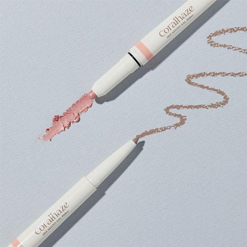 

[Coralhaze] Idol AEGYO-SAL Maker (3 colors) #01 Champagne Beige