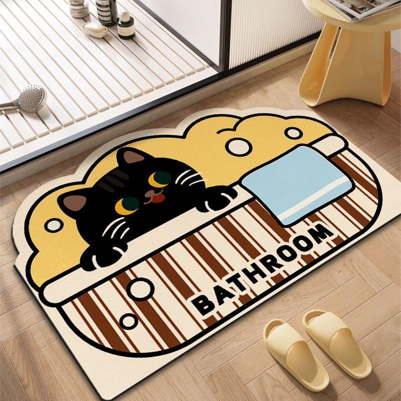 Cute Cartoon Animal Diatom Mud Floor Mat, Shower Room, Dirt-Resistant And Wear-Resistant Floor Mat, Bathroom Non-Slip And Easy To Take Care Of Floor