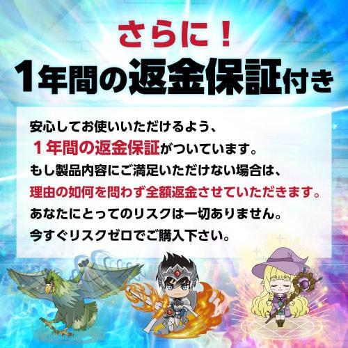 Rune Protect Magnet Loader 35pt [Official Sleeve Compatible Size] No Bonus, UV Protection, Compatible with Pokemon, One Piece, and Yu-Gi-Oh! Cards, Ma