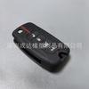 4-Button Silicone Honeycomb Key Cover for Jeep Renegade/Compass