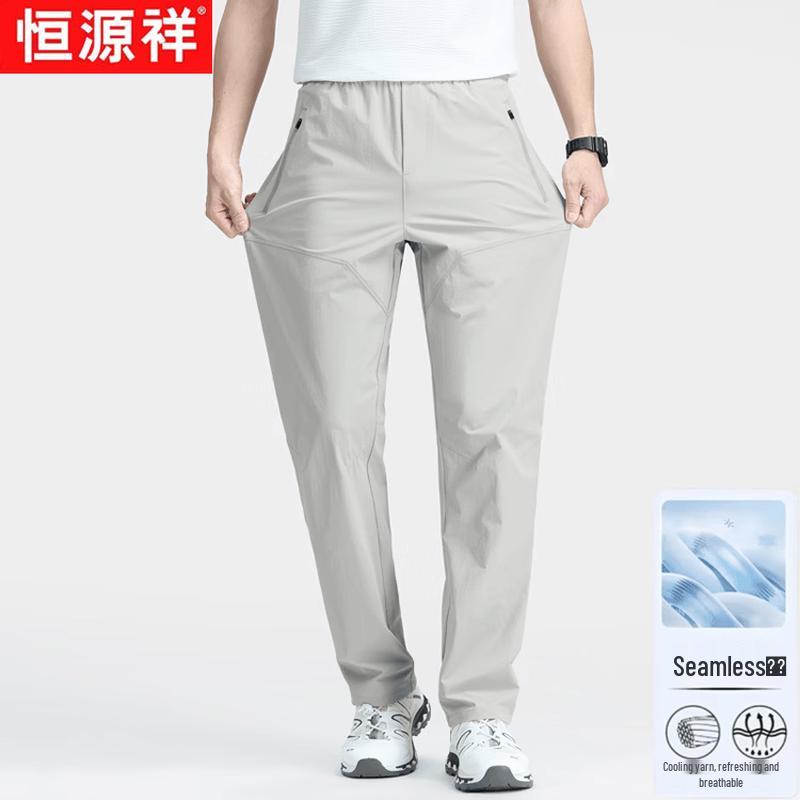 Hengyuanxiang Men s Seamless Breathable Casual Pants 4XL