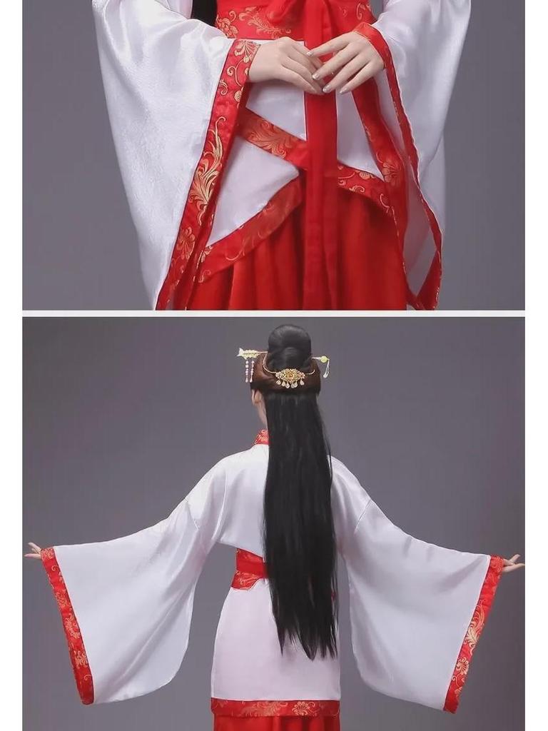 Women's Hanfu Quju Chang'e Fairy Dance Skirt Costume for Opera, Performance, and Graduation