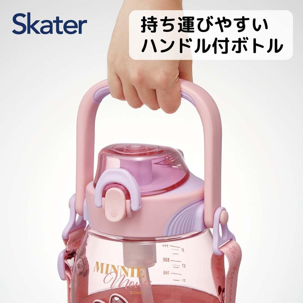 Skater Straw Hopper for Boys and Disney Minnie Bottle, 1.2L (1200ml), Plastic, Hydration, Girls, Mouse, PSHP12-A