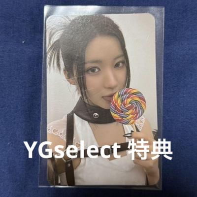 [USED] BABYMONSTER Asa Ygselect Bonus Candy Trading Card